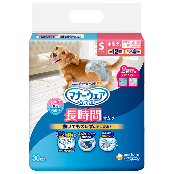 ユニチャーム マナーウェア高齢犬用紙オムツS30枚×8パック(1ケース)（JP）の通販は 12,894円