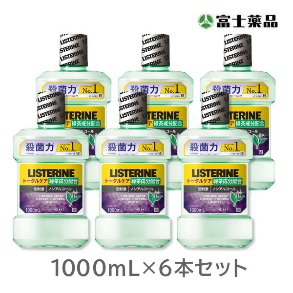 薬用リステリン トータルケアグリーンティｰ  1000ml　6本セット（医薬部外品）（PP）