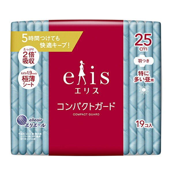 エリス コンパクトガード（特に多い昼用）羽つき 25cm 19コ入×3パック(SH) ナプキン
