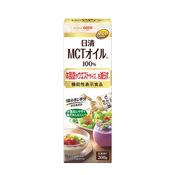 【機能性表示食品】日清MCTオイルHC 200g×12個入り (1ケース) (AH)の通販は