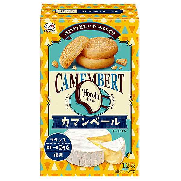 コペンハーゲン ダニッシュミニクッキー １ケース（１２缶入り） クッキー