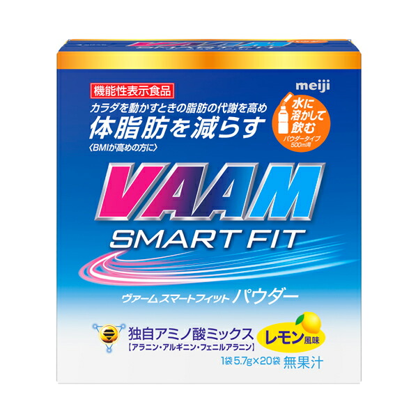 TRUE テルペン アトマイザー CBD CBN CBG 10ml エッグノグ