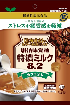 UHA味覚糖　機能性表示食品 特濃ミルク８．２ カフェオレ 袋 93g×72個入り (1ケース)(SB) 17,807円