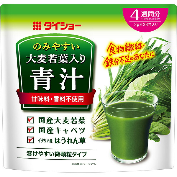 ダイショー　のみやすい大麦若葉入り青汁4週間分 84g×10個入り　3ケースセット(計30個)（AH）