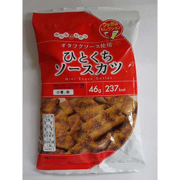 みんなのおやつ ひとくちソースかつ46g×100個入り (1ケース) (YB)の通販は 7,698円