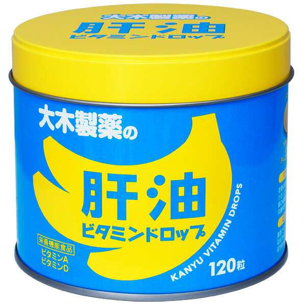 栄養機能食品】大木製薬の肝油ビタミンドロップ 120粒の通販はau PAY マーケット - 富士薬品オンラインショッピング | au PAY  マーケット－通販サイト