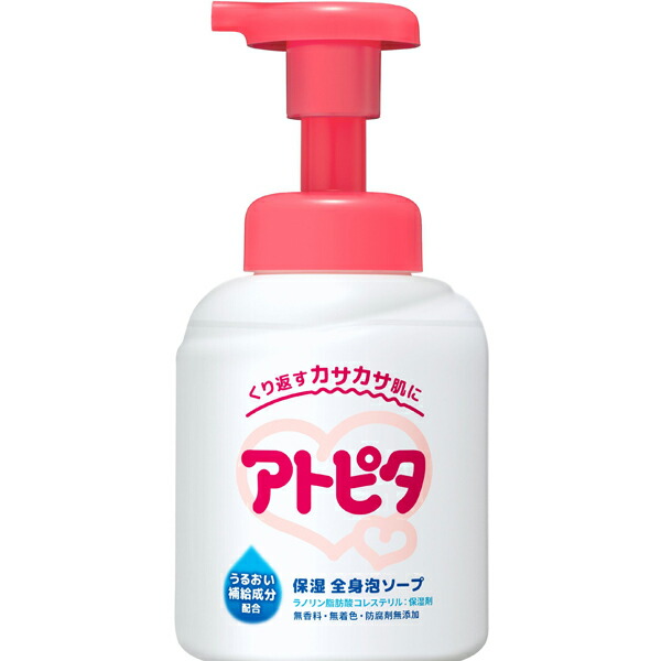 アトピタ 保湿全身泡ソープ 350ml