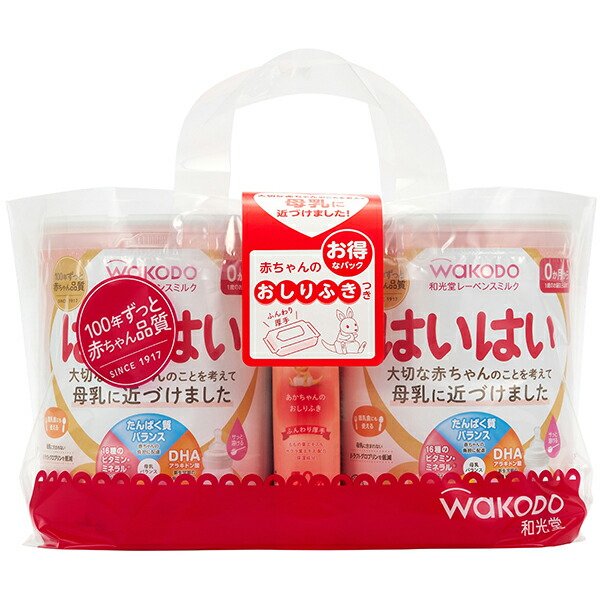授乳・食事 WAKODO はいはい 粉ミルク 810g 8缶セット