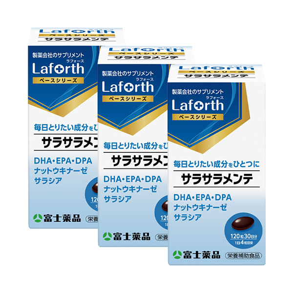 テラヘルツさざれ+ハイパワー高機能プレート3枚封入版