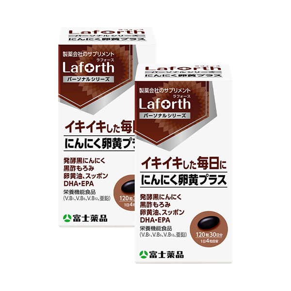 CRDP×CBN 65%沈み込む超体感 期間限定割引中 体感保証☆