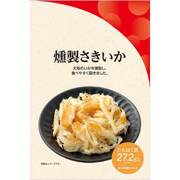 燻製さきいか 35g×60個入り(1ケース)（YB）