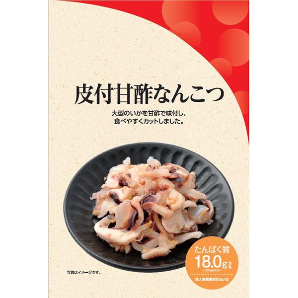 皮付甘酢なんこつ 41g×60個入り(1ケース)（YB）