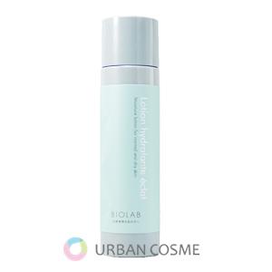 バイオラブ ロション イドラタント エクラ 120ml 国内正規品