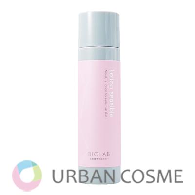 バイオラブ　ロション　ソンシーブル 120ml 国内正規品