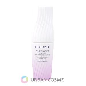 # エステダム 業務用　シクロ　プラス　セロム　　　　 40m l ESTHEDERM（エステダム） シクロプラス セロム40ml【業務用】の