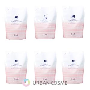 グローバルミルボンリストラティブ2500mlセット グローバル ミルボン リペア リストラティブ シャンプー (レフィル) 2500ml