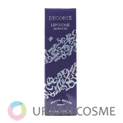 コスメデコルテ　リポソーム　アドバンスト　リペアセラム FRANCK MULLER EDITION Philosophy of Time 110ml 国内正規品