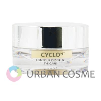 エステダム シクロ NT アイ クリーム　15ml メーカー正規品