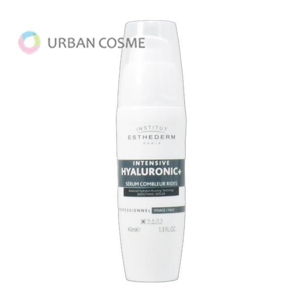 エステダム インテンシブ HA+ セロム 業務用 40ml メーカー正規品