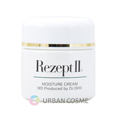 エムディ化粧品　レセプトII　モイスチャークリーム　35g 国内正規品