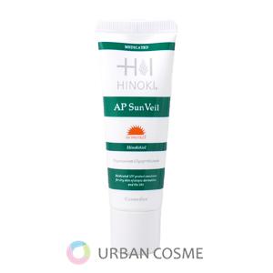 ヒノキ肌粧品 ヒノキAPサンヴェール 45mlの通販は 5,926円