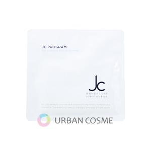自由が丘クリニック JC PROGRAM JC 3GF エッセンス リッチ プラス 