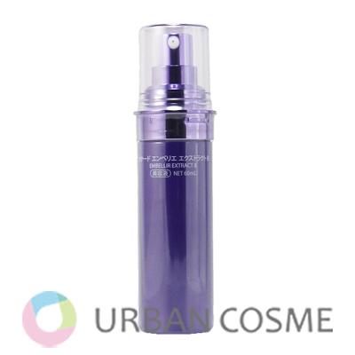 キャロン 香水 女性用 マイイラン EDP・SP 100ml 送料無料 MY YLANG CARON