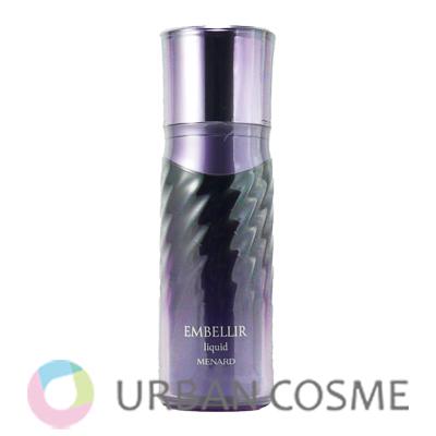 メナード エンベリエ リクイドB 130ml 国内正規品