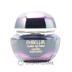 メナード　エンベリエ　メイクアップベース　しっとりA　30g