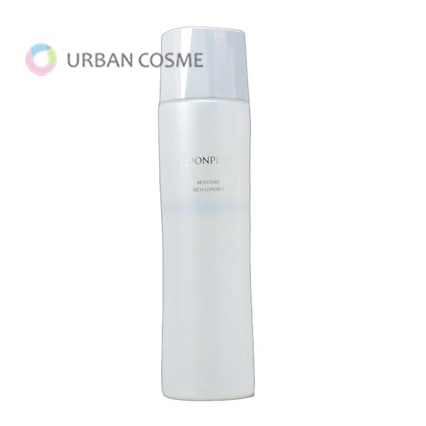 ミキモト化粧品 ムーンパール モイスチャーリッチ ローションII200ml ミキモト ムーンパール モイスチャーリッチ ローション a 200ml（全2