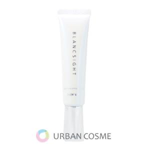 ノエビア ブランサイト 20g 国内正規品　メール便対応