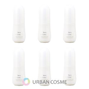 ナリス化粧品 【6個セット】アンティミリ 薬用 クリア ホワイトエッセンス 40ml