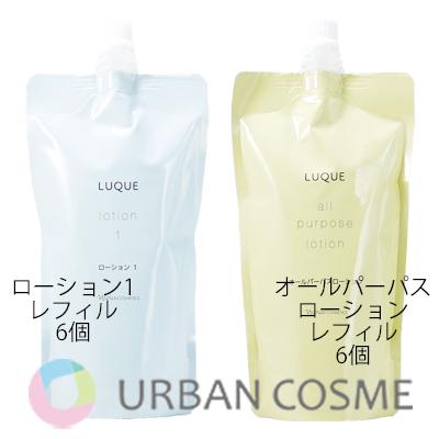 ナリス化粧品 ルクエ オールパーパス ローション 化粧水詰め替え200ml*2袋 naris COSMETICS ナリス化粧品 ナリス ルクエ オールパーパス