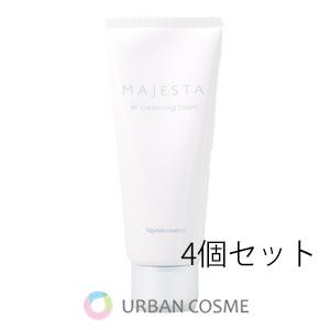 未開封未使用アルビオン　エクシア アンベアージュ　ジェリーウォッシュ120g アンベアージュ ジェリー ウォッシュ〈洗顔料〉 | ALBION