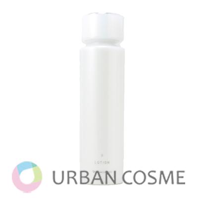 NEW　ナリス　マジェスタ9　ローション II 180ml 国内正規品