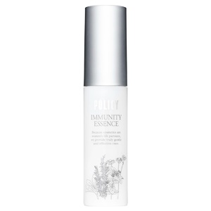 ポリシー　イミュニティエッセンス　30ml
