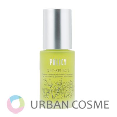 ポリシー　ネオセレクト　20ml
