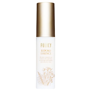 ポリシー　リポソーエッセンス　30ml
