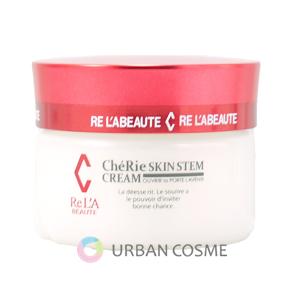 【お値下げ‼️】【新品・未使用】【リアボーテ】シェリースキン クリーム リアボーテ シェリースキンCC 1個 正規品保障（選べる5色