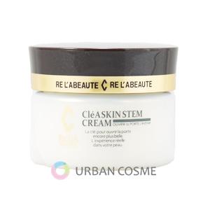 リアボーテ クレア スキン ステム クリーム 30g 濃厚 持続 乾燥 シワ 潤い 送料無料