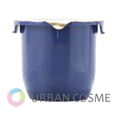 資生堂　クレドポーボーテ　クレームアンタンシヴR(ニュイ) レフィル 50g 国内正規品