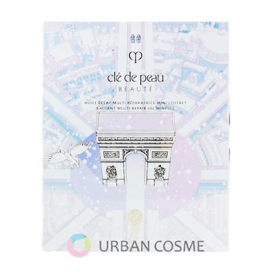 資生堂　クレドポーボーテ　ユイルレパラトゥリス　ミニコフレ 国内正規品