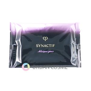 資生堂 クレドポーボーテ シナクティフ マスクイユーn 7.1g×6袋（12枚入り） 国内正規品