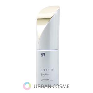 エフェクティム ブライト リフティング セラム 30ml