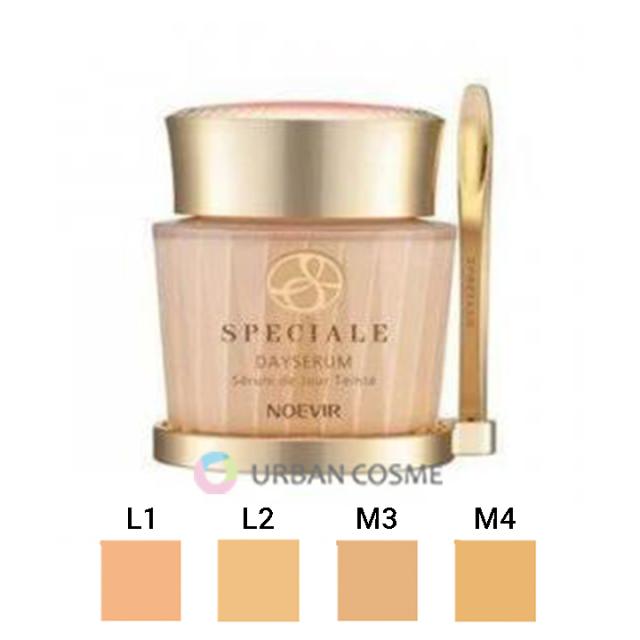 ノエビア化粧品　スペチアーレ　薬用デイセラム　35g（全4色）