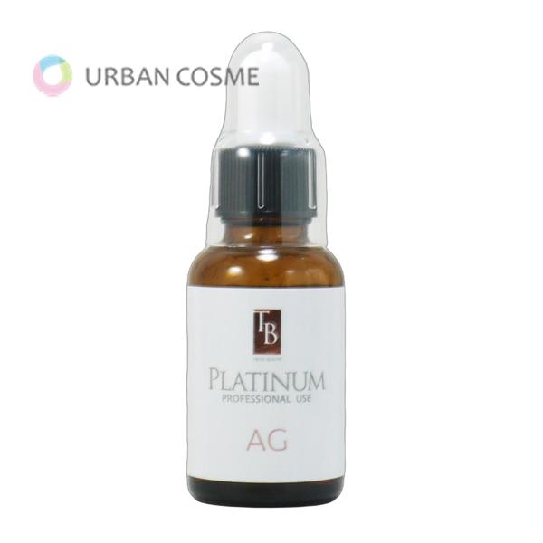 トロワボウテ プラチナム AG 30ml 国内正規品