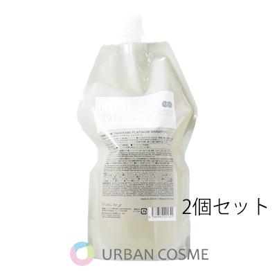 TOKIO　IE　インカラミ　プラチナム　シャンプー　レフィル 700ml 2個セット 国内正規品の通販は 12,779円