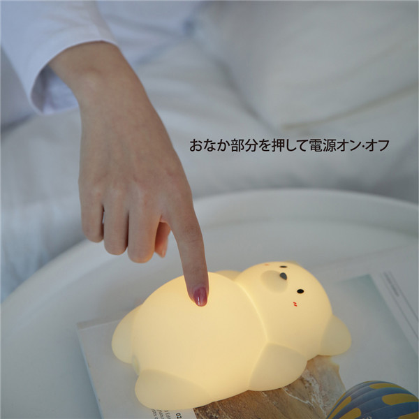 フーフー ベア Led ナイトライト 夜間ライト くま ベッドサイドランプ 授乳ライト 安全素材 寝室用 色温度 明るさ調節可 クリスマス プの通販はau Pay マーケット イチショップ