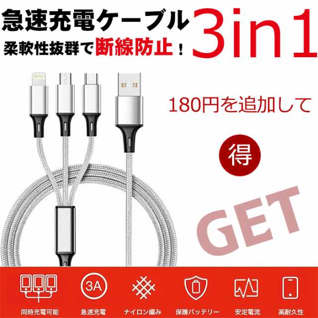 モバイルバッテリー 大容量 30000mAh iPhone充電器 iPad Android 各種対応 急速充電 スマホ充電器 携帯充電器  残量表示2台同時充電 PSE認の通販はau PAY マーケット - イチショップ