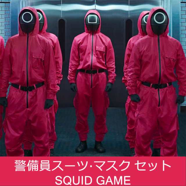 在庫限り イカゲーム風 Squid Game風 ジャージ上下セット キャラクター コスプレ ハロウィン クリスマス衣装 男女兼用 運動服 韓国  ファッションイカゲーム夫婦